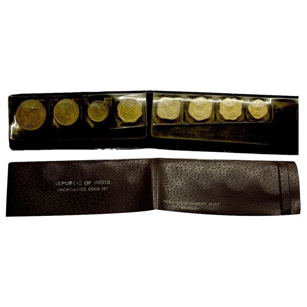 Republic India, 1967 Uncirculated Set, set of 8, Paisa 1, 2, 3, 5, 10, 20, 50 and 1 Rupee