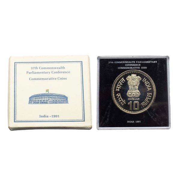 Republic India, VIP Proof Set, 1991, 37th Commonwealth Parliamentary Conference Commemorative Coin