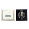 Image 1 : Republic India, VIP Proof Set, 1991, 37th Commonwealth Parliamentary Conference Commemorative Coin