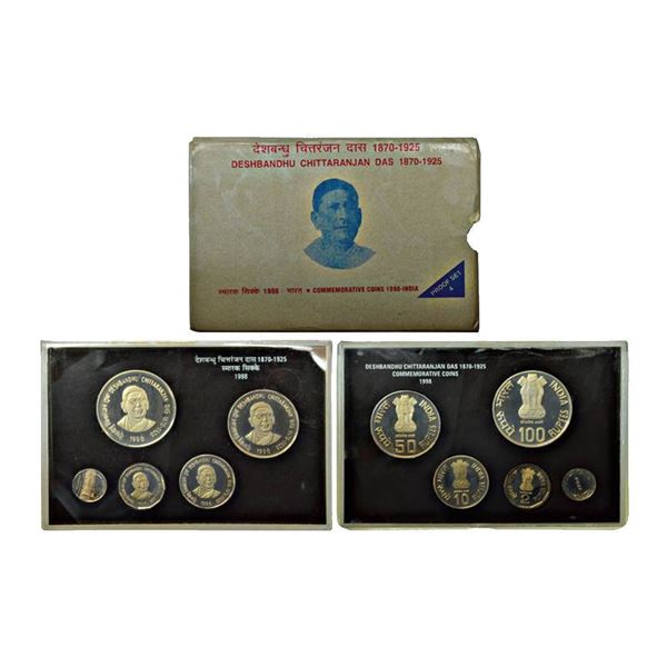 Republic India, Proof Set, 1998, Deshbandhu Chittaranjan Das, set of 4 coins