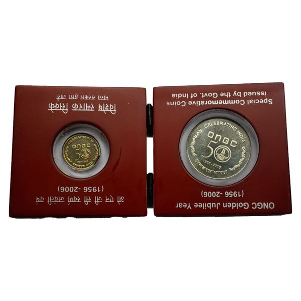 Republic India, 2006, 50 Years Celebration of ONGC, VIP Proof set of 2 coins