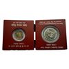 Image 1 : Republic India, 2006, 50 Years Celebration of ONGC, VIP Proof set of 2 coins