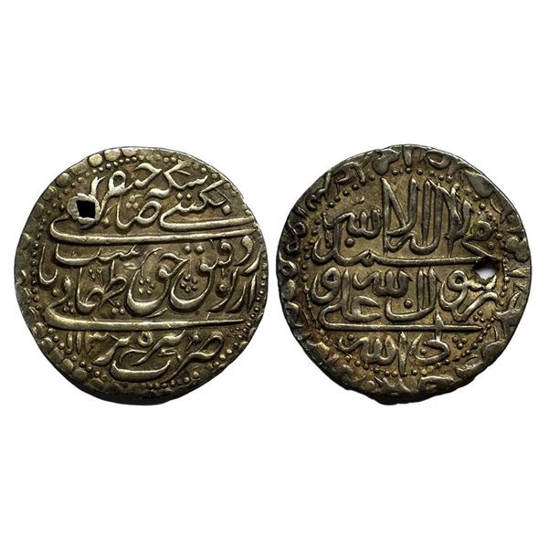 Foreign Coins, Iran, Safavid Empire, Husain (1694-1722 AD), silver Abbasi