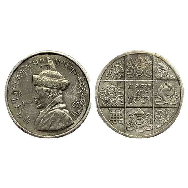 Bhutan, Jigme Wangchuck (1926-1952), Silver 1/2 Rupee, 5.82 gms