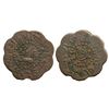 Image 1 : Tibet, Autonomous Tibetan Issue (1642-1959 AD), Copper 7Â½ Skar, 3.70 gms