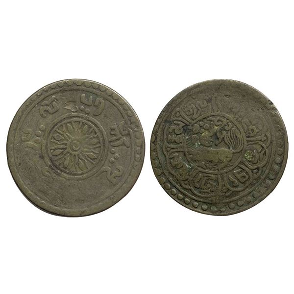 Tibet, Autonomous Tibetan Issue (1642-1959 AD), Copper  Skar, 6.54 gms