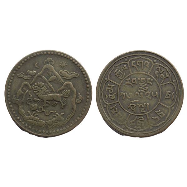 Tibet, Ganden Phodrang (1642-1959 AD), Copper 5 Sho, 8.41 gms