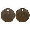 Image 1 : Tokens, Food Token, Ordnance Factory Amritsar, Copper Token, No. on reverse 4841.