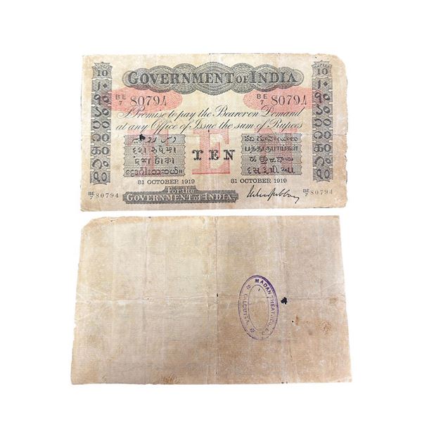 Government of India, George V, Uniface, 10 rupees, 4th issue, Red underprint