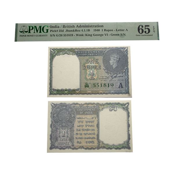 George VI, 1 rupee, 1940, signed by C.E. Jones, serial no.: G26 551819