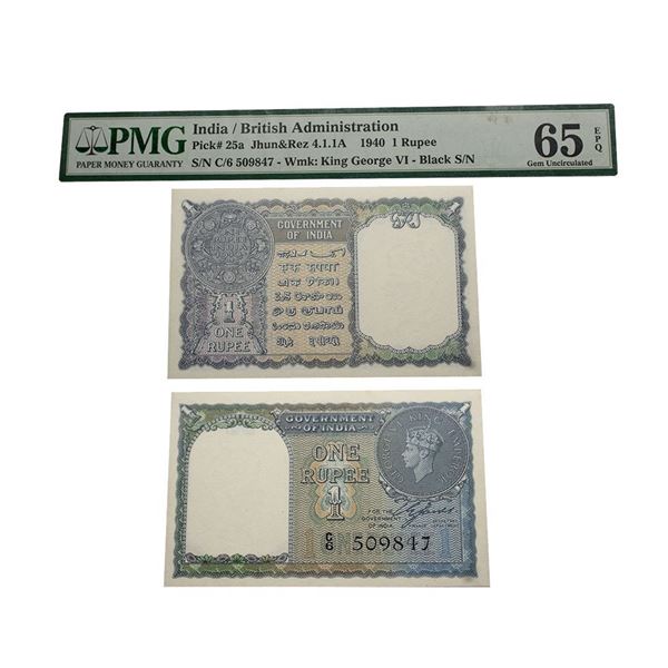 George VI, 1 rupee, 1940, signed by C.E. Jones, without inset, serial no.: C6 509847 in black