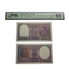Image 1 : George VI, 2 rupees, ND (1943), signed by C.D. Deshmukh, serial no. E37 757471:  in black