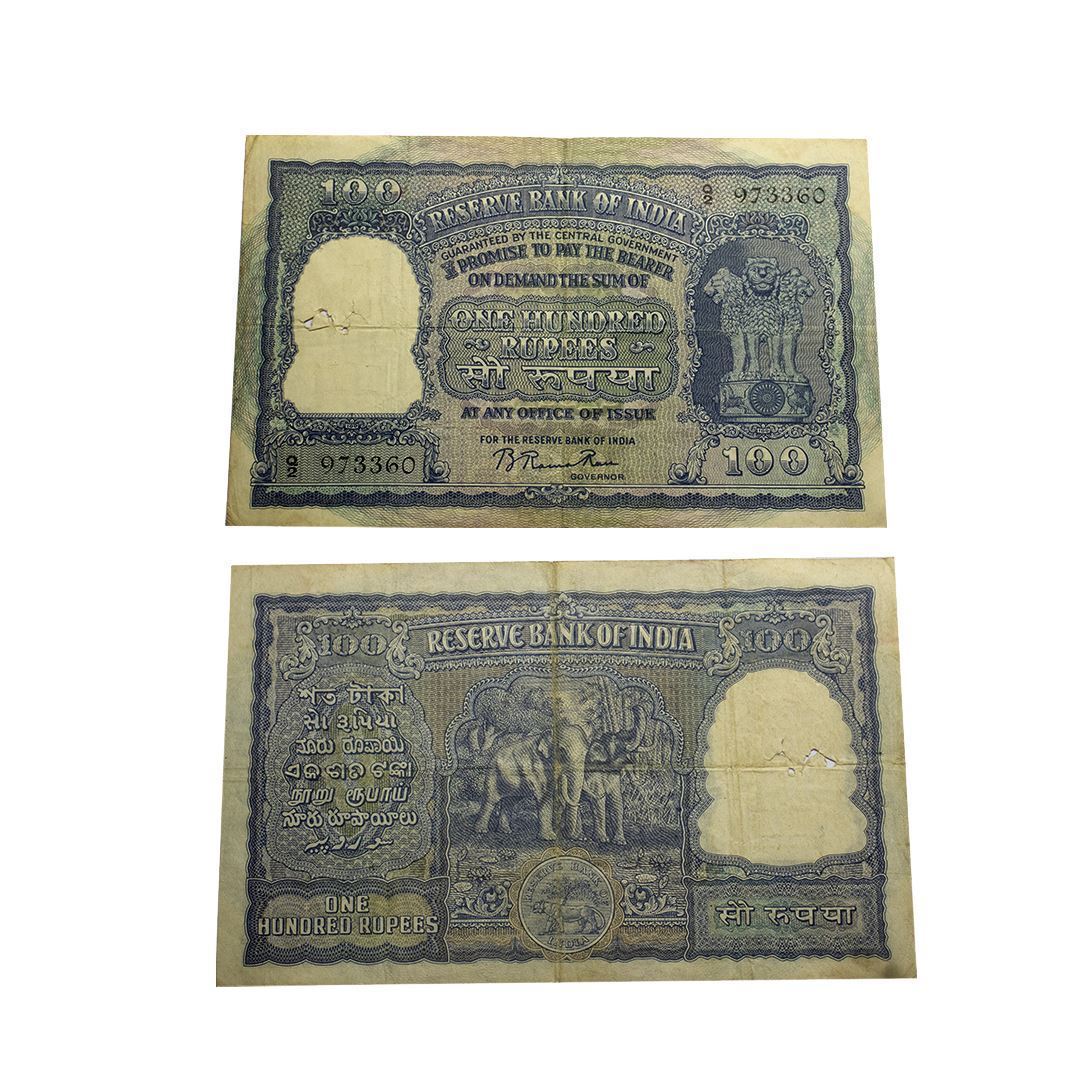 Republic of India, 100 Rupees Note, ND (1951), signed by B. Rama Rao