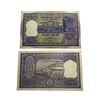 Image 1 : 100 rupees, Dam series, ND (1962-1967), signed by P.C. Bhattacharya, serial no.: AB69 044705