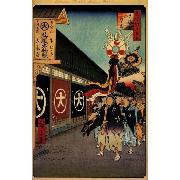 Hiroshige - Silk-Goods Lane