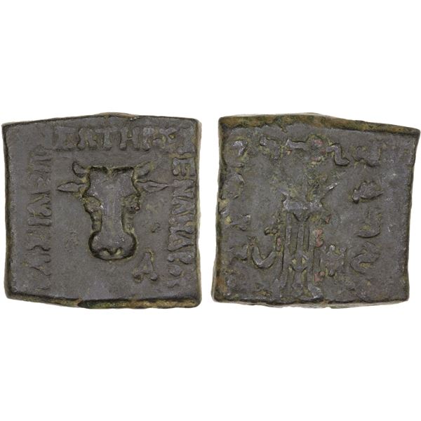 BACTRIA: Menander I, ca. 155-130 BC, AE heavy unit (21.49g), XF