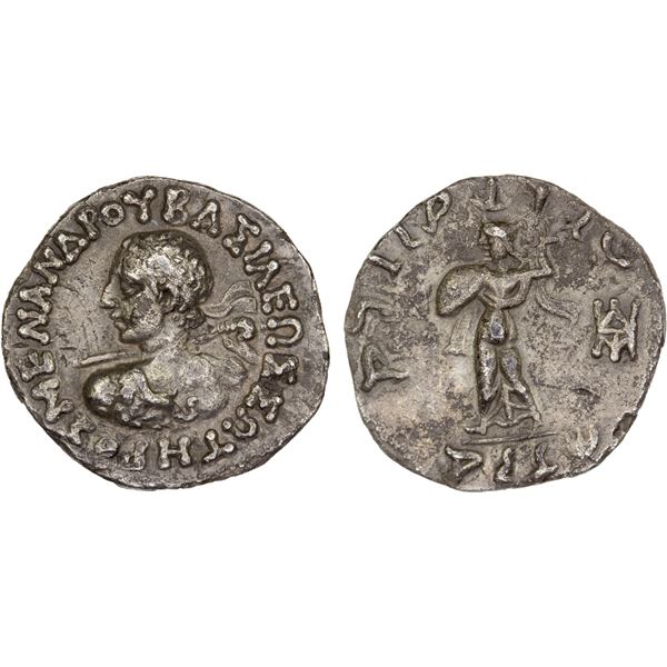 BACTRIA: Menander I, ca. 155-130 BC, AR drachm (2.27g), VF-XF