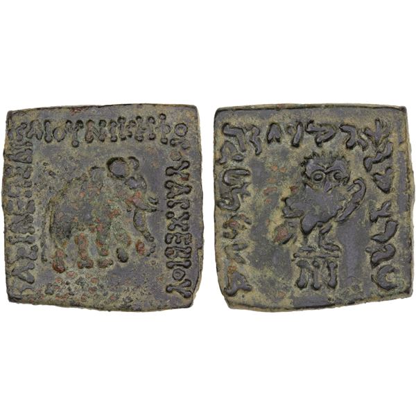 BACTRIA: Archebios, ca. 90-80 BC, AE square unit (11.74g), bold VF-XF