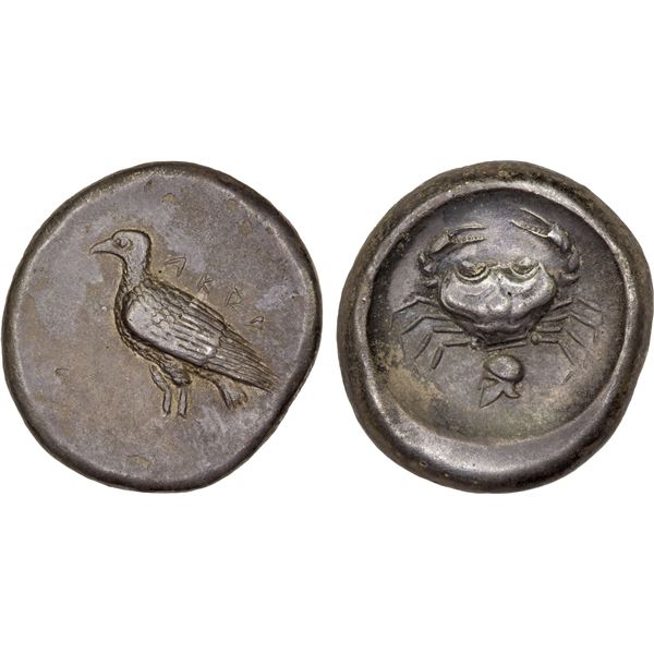 SICILY: Akragas, AR didrachm (8.20g), ca. 488/5-480/78 BC, VF-XF