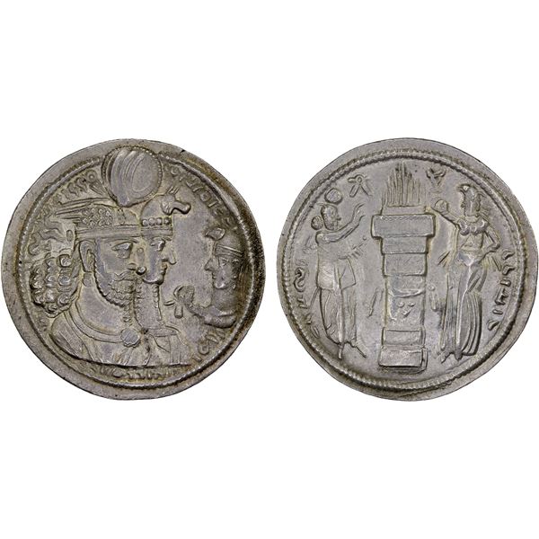 SASANIAN KINGDOM: Varhran II, 276-293, AR drachm (4.48g), choice XF