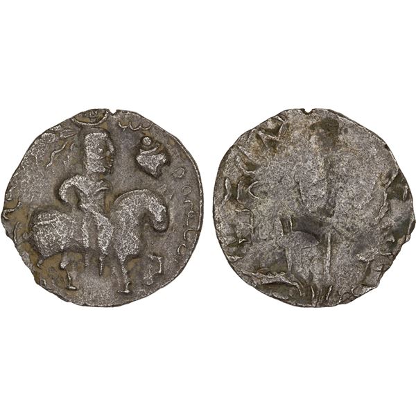 ALCHON HUNS: "Zabocho", towards 500 AD, AR drachm (3.46g), VF