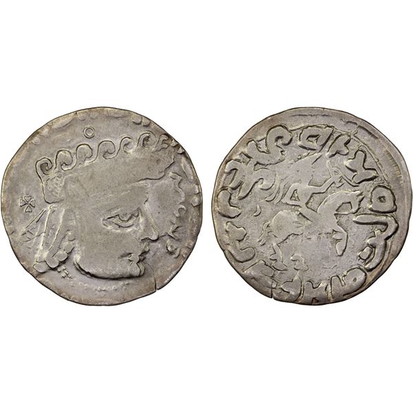 CHORESMIA: Sawrshafan, ca. 751-762, AR tetradrachm (3.11g), VF