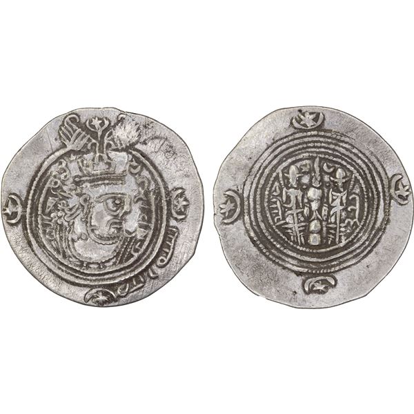 ARAB-SASANIAN: Yazdigerd type, 652-668, AR drachm (3.73g), SK (Sijistan), year 20 (frozen), attracti