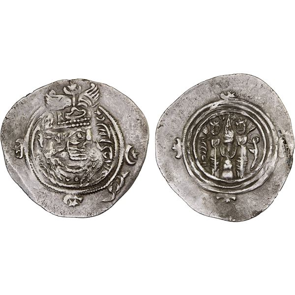 ARAB-SASANIAN: Yazdigerd type, 652-660, AR drachm (3.90g), ML (Marw), year 20 (of Yazdigerd), VF-XF