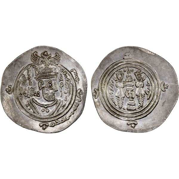 ARAB-SASANIAN: al-Hakam b. Abi'l-'As, ca. 674-677, AR drachm (4.10g), NAL (Narmashir), AH56, XF