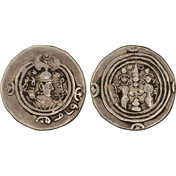 ARAB-ARMENIAN: Muhammad, ca. 690-700+, AR zuzun (2.83g), "ShY", meaningless "date", VF