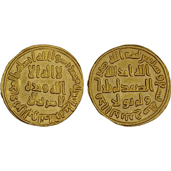 UMAYYAD: 'Abd al-Malik, 685-705, AV dinar (4.26g), NM (Dimashq), AH79, AU