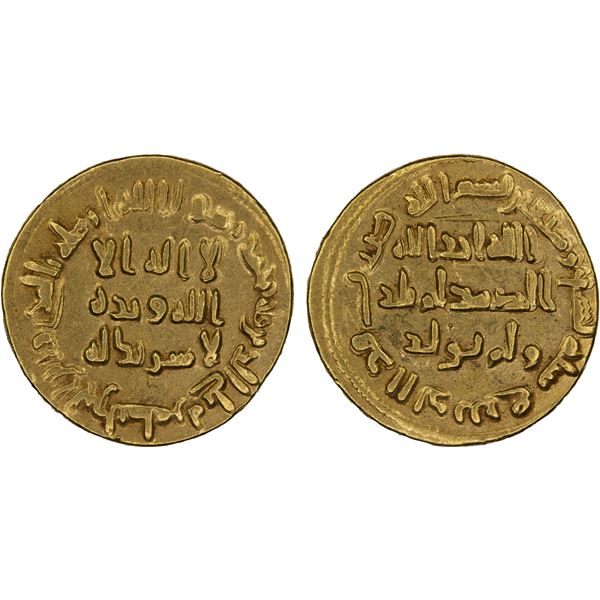 UMAYYAD: 'Abd al-Malik, 685-705, AV dinar (4.28g), NM (Dimashq), AH79, VF-XF