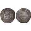 Image 1 : UMAYYAD: 'Abd al-Malik, 685-705, AR dirham (2.23g), Fîl, AH79, VF