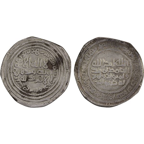 UMAYYAD: 'Abd al-Malik, 685-705, AR dirham (2.45g), al-Jisr, AH81, VF