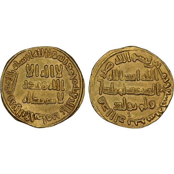 UMAYYAD: al-Walid I, 705-715, AV dinar (4.21g), NM (Dimashq), AH89, VF-XF