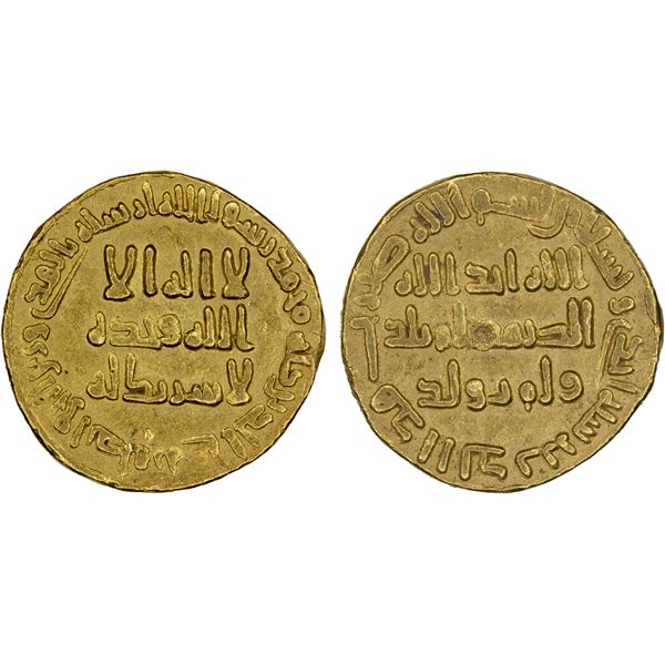 UMAYYAD: al-Walid I, 705-715, AV dinar (4.21g), NM (Dimashq), AH91, bold VF