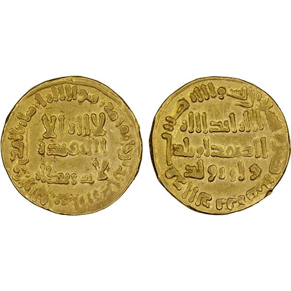 UMAYYAD: al-Walid I, 705-715, AV dinar (4.12g), NM (Dimashq), AH92, XF