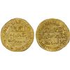 Image 1 : UMAYYAD: al-Walid I, 705-715, AV dinar (4.25g), NM (Dimashq), AH95, choice XF
