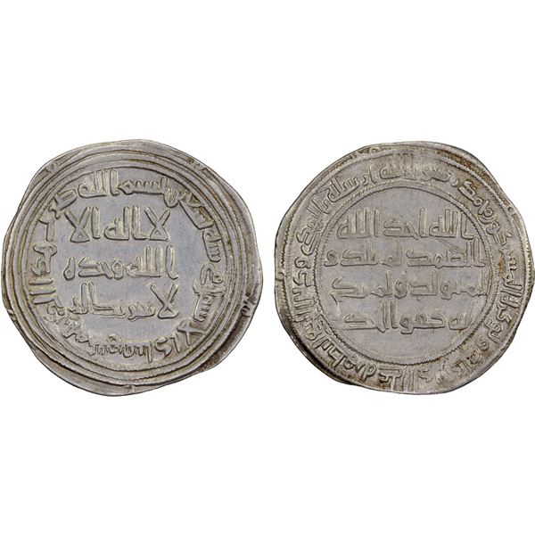 UMAYYAD: al-Walid I, 705-715, AR dirham (2.83g), Bihqubadh al-Asfal, AH90, XF