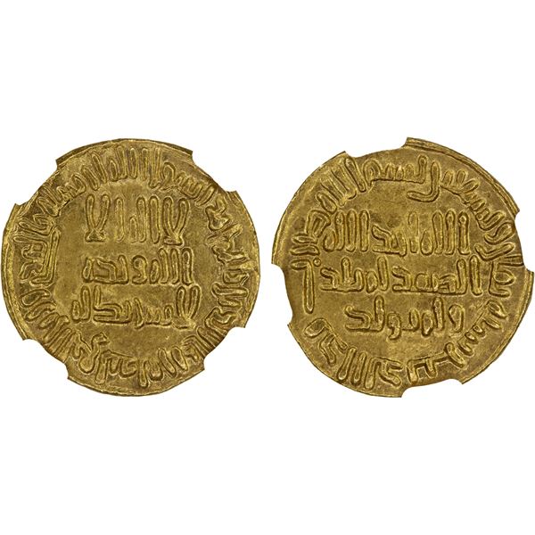 UMAYYAD: Sulayman, 715-717, AV dinar (4.28g), NM (Dimashq), AH98, NGC MS62