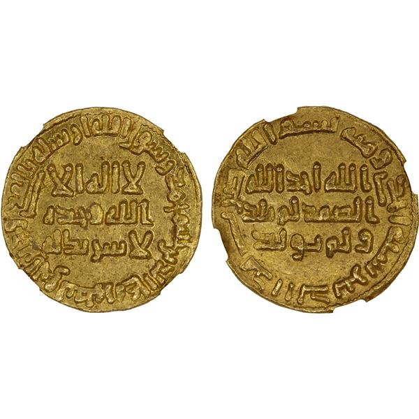 UMAYYAD: 'Umar, 717-720, AV dinar (4.26g), NM (Dimashq), AH101, NGC MS64