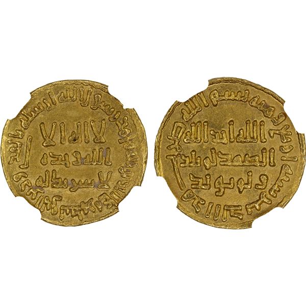 UMAYYAD: Yazid II, 720-724, AV dinar (4.26g), NM (Dimashq), AH104, NGC MS62