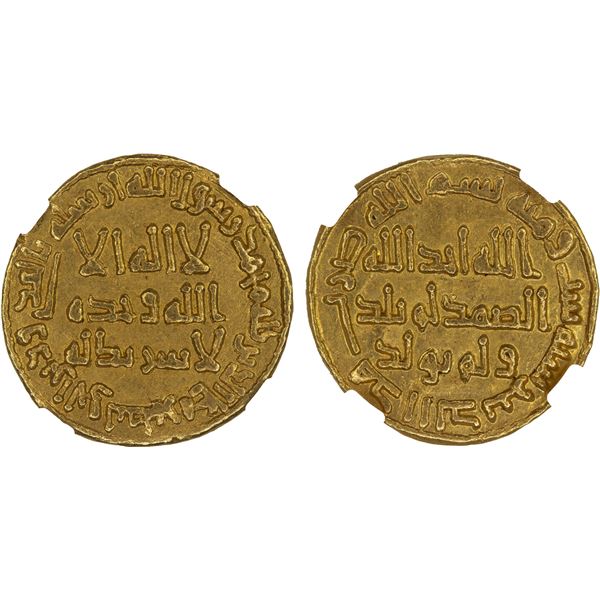 UMAYYAD: Hisham, 724-743, AV dinar (4.24g), NM (Dimashq), AH106, NGC MS61