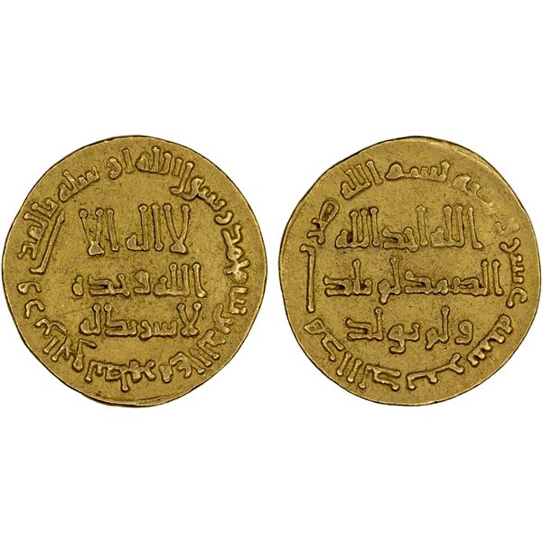 UMAYYAD: Hisham, 724-743, AV dinar (4.18g), NM (Dimashq), AH110, strong VF