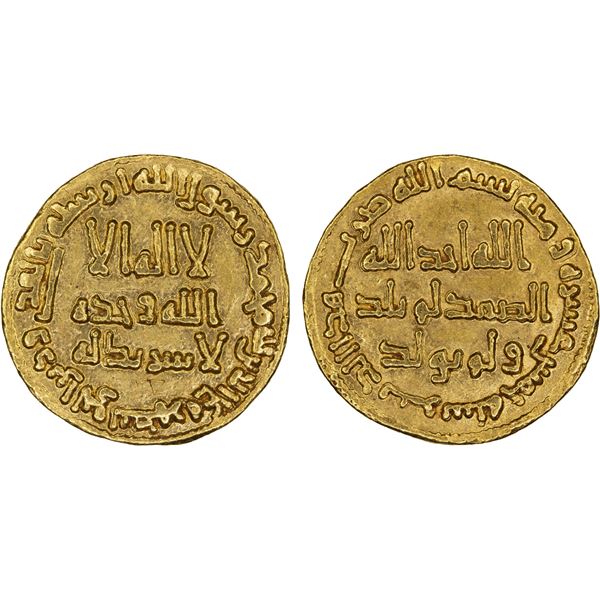 UMAYYAD: Hisham, 724-743, AV dinar (4.23g), NM (Dimashq), AH115, XF