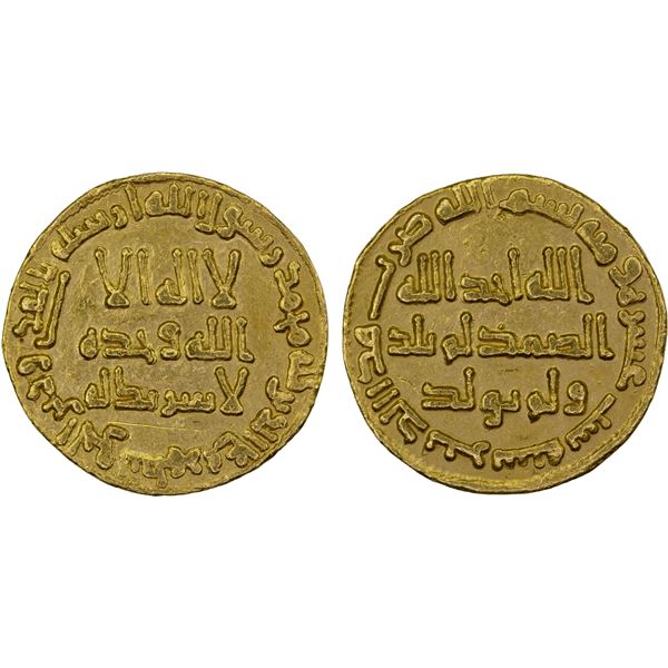 UMAYYAD: Hisham, 724-743, AV dinar (4.23g), NM (Dimashq), AH116, choice VF-XF