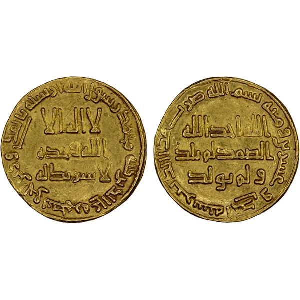 UMAYYAD: Hisham, 724-743, AV dinar (4.26g), NM (Dimashq), AH121, lovely XF