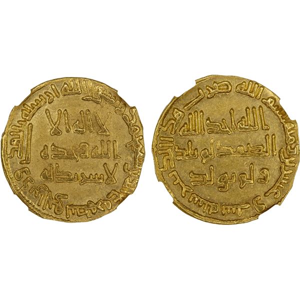 UMAYYAD: al-Walid II, 743, AV dinar (4.04g), NM (Dimashq), AH126, NGC MS62