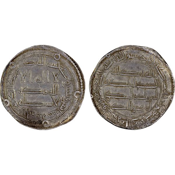 UMAYYAD: Marwan II, 744-750, AR drachm (2.89g), al-Jazira, AH132, choice XF