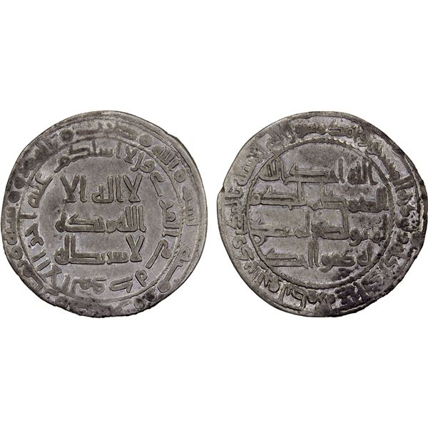 ABBASID REVOLUTION: Anonymous, 744-751, AR dirham (2.87g), al-Taymara, AH128, VF